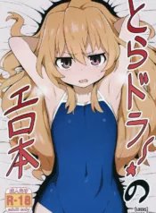 truyen-toradora-porn-book.jpg