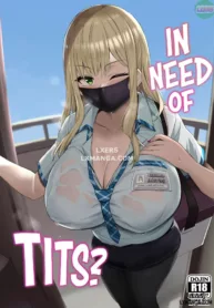 truyen-in-need-of-tits.jpg