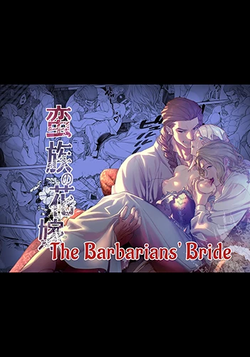 the-barbarians-bride-the-fallen-princess.webp