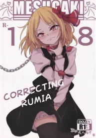 truyen-wakarase-rumia-chan-day-do-rumia.jpg