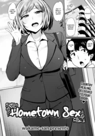 Hometown-Sex.jpg
