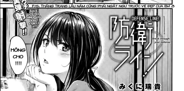 truyen-defense-line.jpg