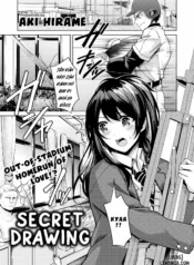 truyen-secret-drawing.jpg