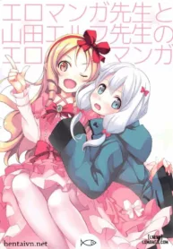 truyen-eromanga-sensei-to-yamada-elf-sensei-no-eromanga.jpg
