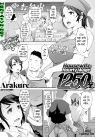 truyen-housewife-hourly-wage-1250yen.jpg