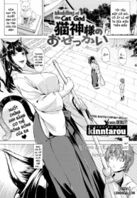 truyen-meddling-of-the-cat-god.jpg