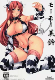 truyen-moo-moo-meiling.jpg
