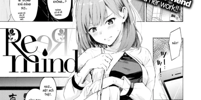 truyen-remind.jpg