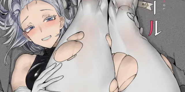 truyen-suzutsuki-end-rollll.jpg