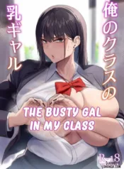 truyen-the-busty-gal-in-my-class.jpg