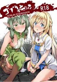 truyen-goblin-possession.jpg