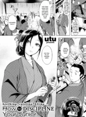 truyen-how-to-discipline-your-junior.jpg
