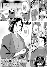 truyen-how-to-discipline-your-junior.jpg