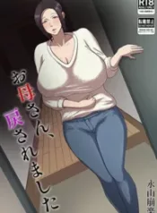 okaa-san-modosaremashita-193×274.webp