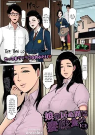 me-cua-hoc-tro-va-anh-gia-su-193×274.webp